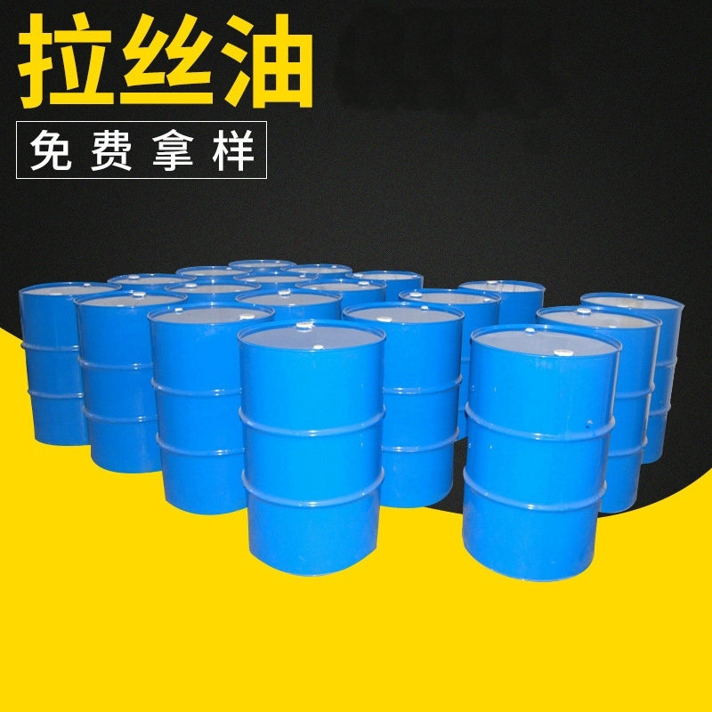 拉丝油的使用方法