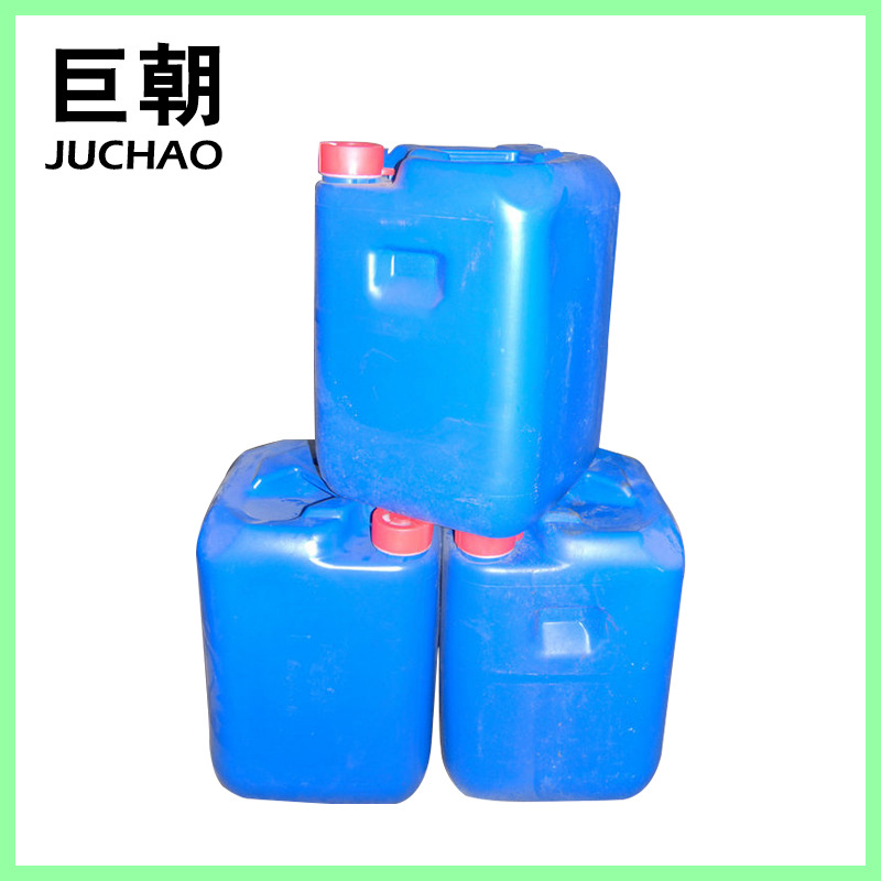 退火裸铜线抗氧化剂