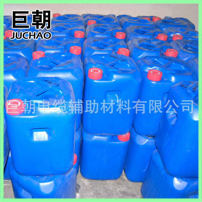 抗氧大中细拉烧炖液