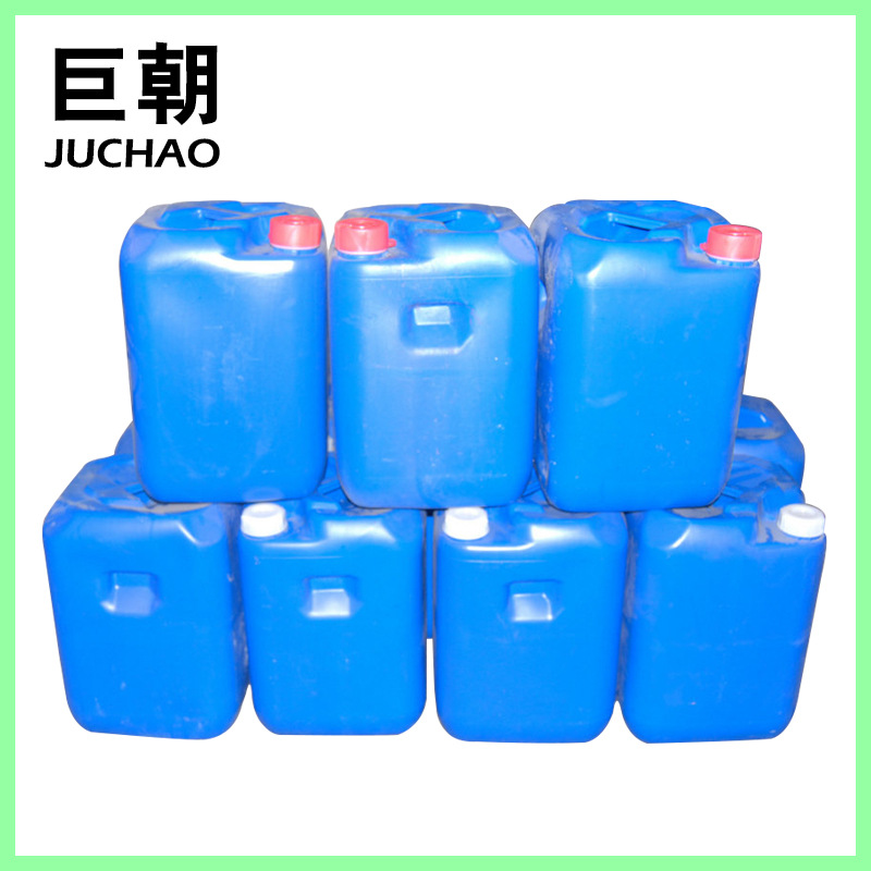 大中拉烧炖油