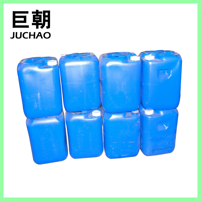 大中细拉烧炖油
