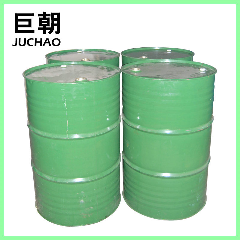 W-10白蜡油