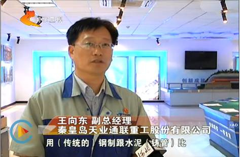 首页| beat365中国区唯一官网