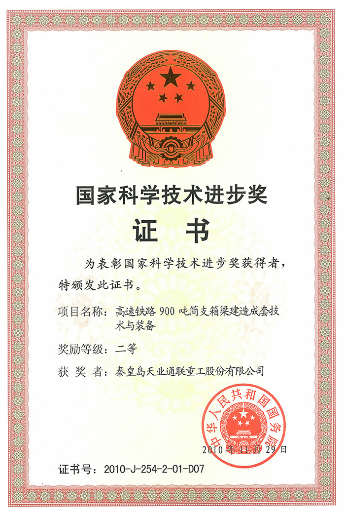 首页| beat365中国区唯一官网