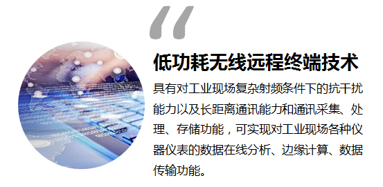 首页| beat365中国区唯一官网