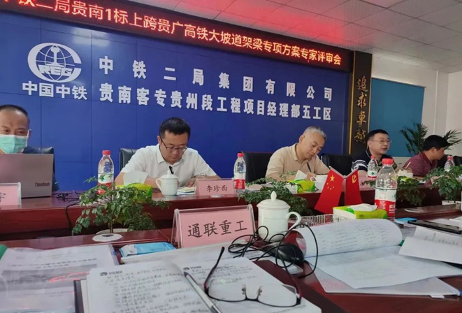 首页| beat365中国区唯一官网