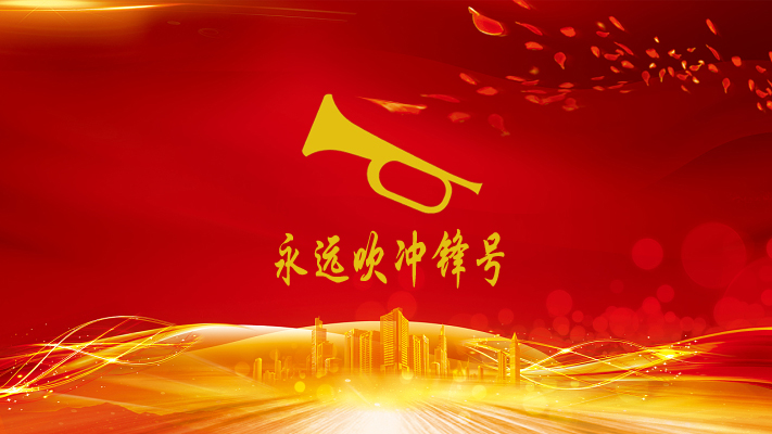 首页| beat365中国区唯一官网