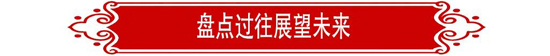 首页| beat365中国区唯一官网