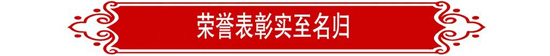 首页| beat365中国区唯一官网