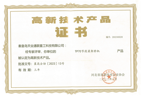 首页| beat365中国区唯一官网