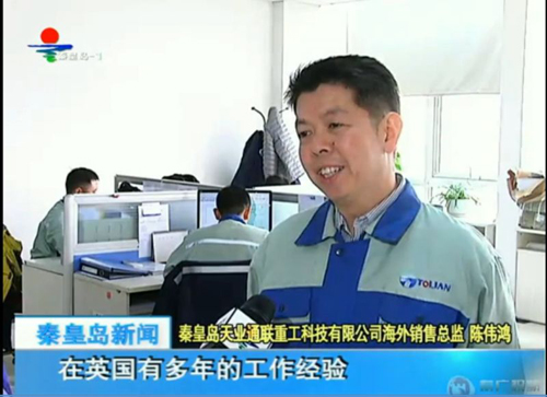 首页| beat365中国区唯一官网