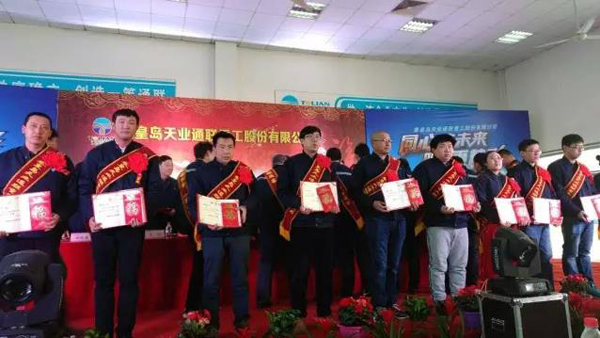 首页| beat365中国区唯一官网