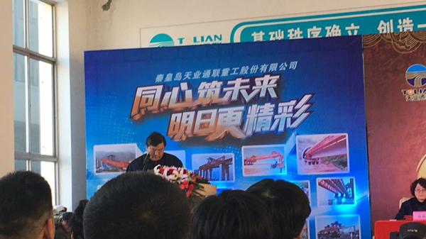 首页| beat365中国区唯一官网