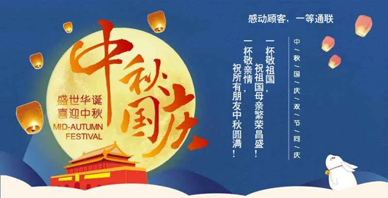 首页| beat365中国区唯一官网