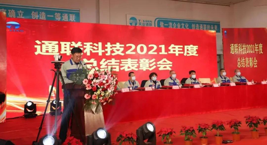 首页| beat365中国区唯一官网