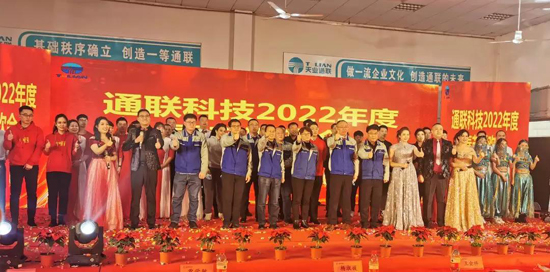 首页| beat365中国区唯一官网