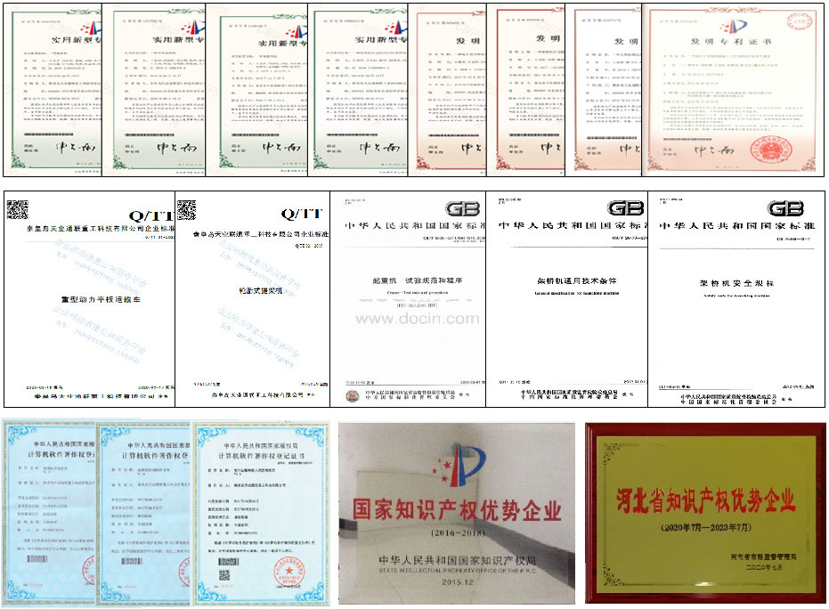 首页| beat365中国区唯一官网