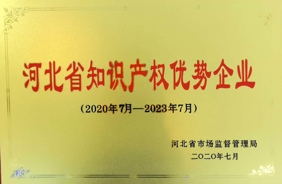 首页| beat365中国区唯一官网
