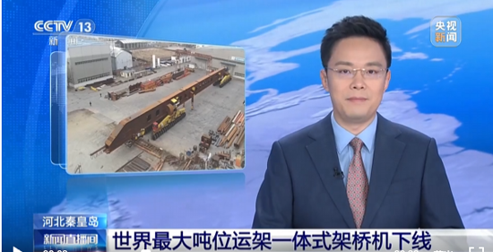 首页| beat365中国区唯一官网