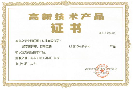 首页| beat365中国区唯一官网